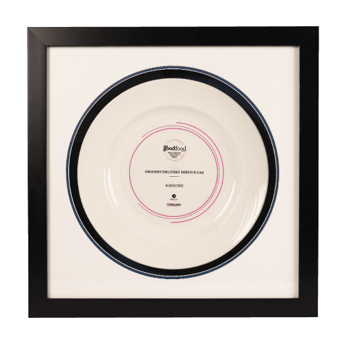 ريتايل مي (2024)