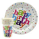 مستلزمات الحفلات